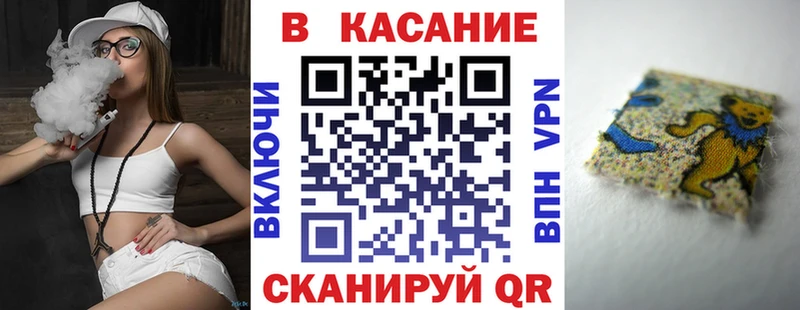 Наркошоп купить Альфа ПВП ГЕРОИН ГАШ Меф мяу мяу Жердевка