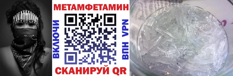 Купить  Жердевка  Амфетамин 98% 