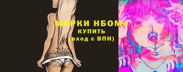 гидропоника Киренск