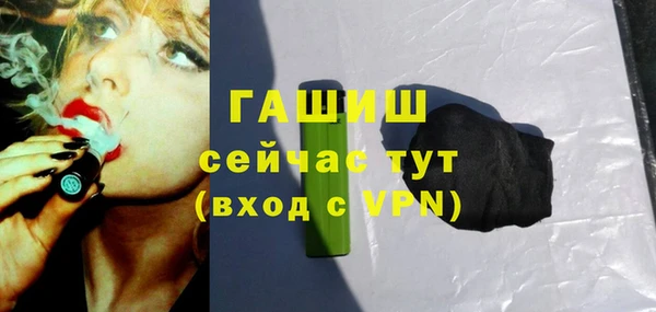 гидропоника Киренск