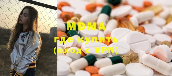 COCAINE Кинешма