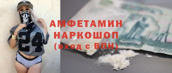 гидропоника Киренск
