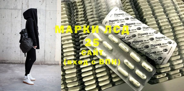 COCAINE Кинешма