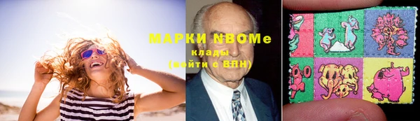 гидропоника Киренск