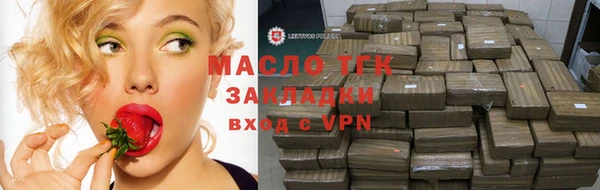 COCAINE Кинешма