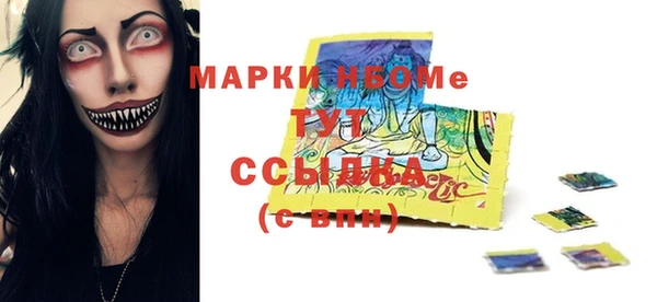 гидропоника Киренск