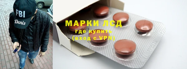 гидропоника Киренск