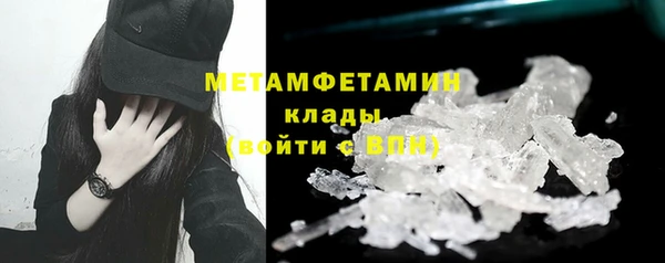гидропоника Киренск