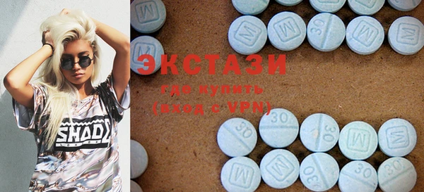 COCAINE Кинешма