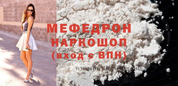 гидропоника Киренск