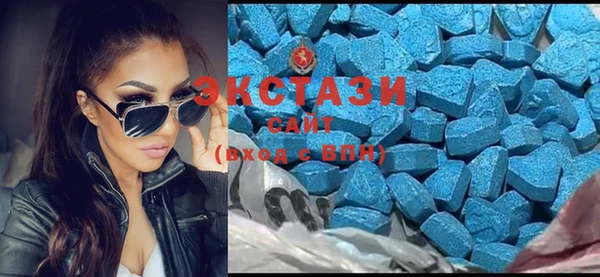COCAINE Кинешма