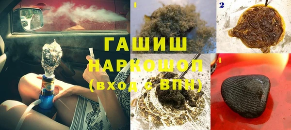 гидропоника Киренск