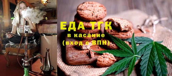 гидропоника Киренск