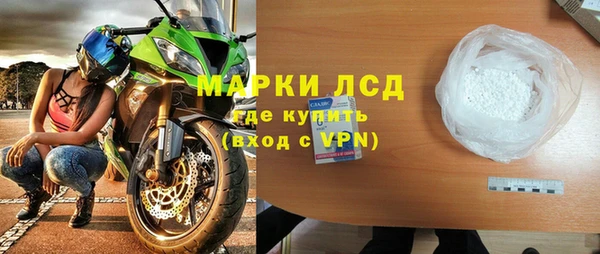COCAINE Кинешма