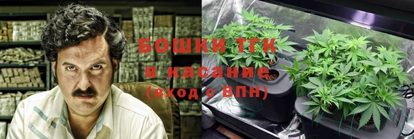 COCAINE Кинешма