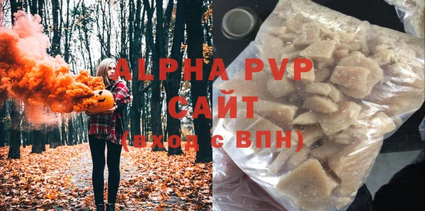 COCAINE Кинешма