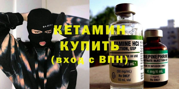 гидропоника Киренск