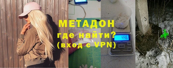 МДМА Киреевск