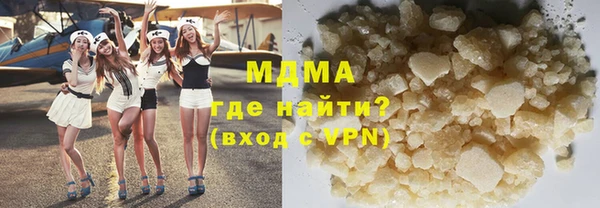 гидропоника Киренск