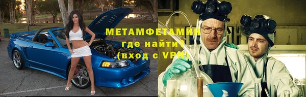гидропоника Киренск