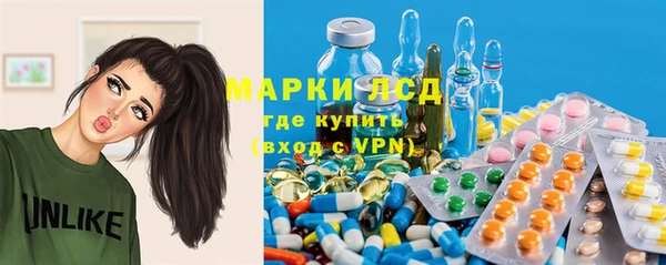 COCAINE Кинешма