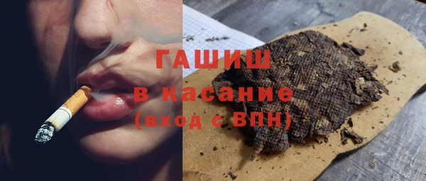 COCAINE Кинешма