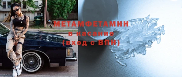 гидропоника Киренск