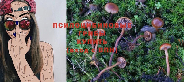 COCAINE Кинешма