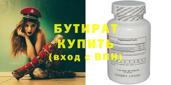 COCAINE Кинешма