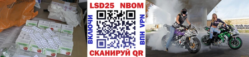 LSD-25 экстази кислота  Купить закладки  Жердевка 